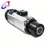 CNCルーター用13.2kW空冷式自動工具交換スピンドルモーターHSK F63