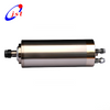 Moteur de broche MTC rond refroidi &agrave; l'eau, 1,5 kW, avec pince ER11, 80 mm, 4 roulements