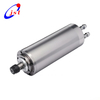 Moteur de broche MTC rond refroidi &agrave; l'eau, 1,5 kW, avec pince ER11, 80 mm, 4 roulements